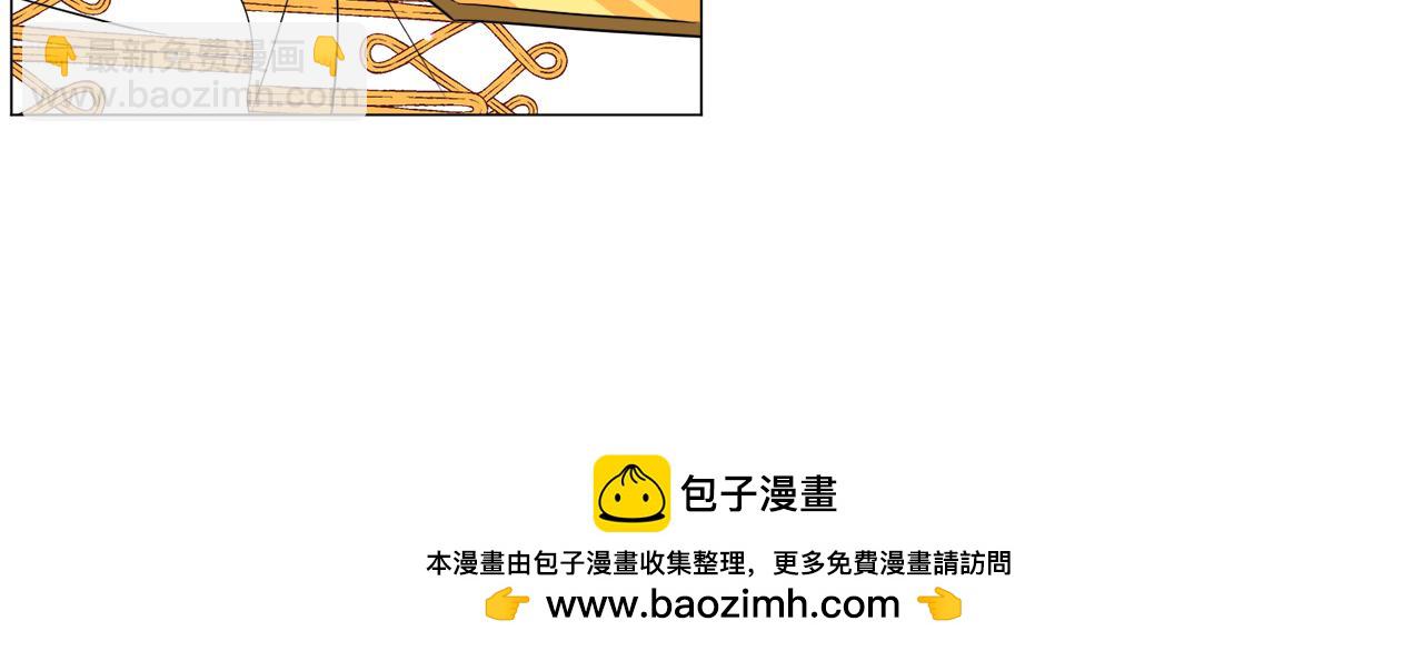 第89话 情侣装107