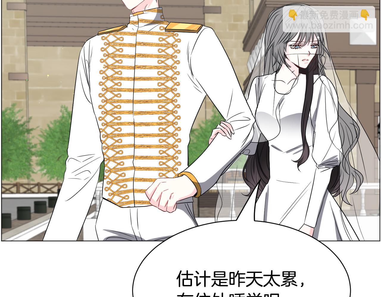 第89话 情侣装109