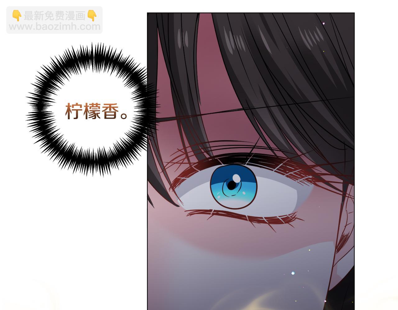 第89话 情侣装11