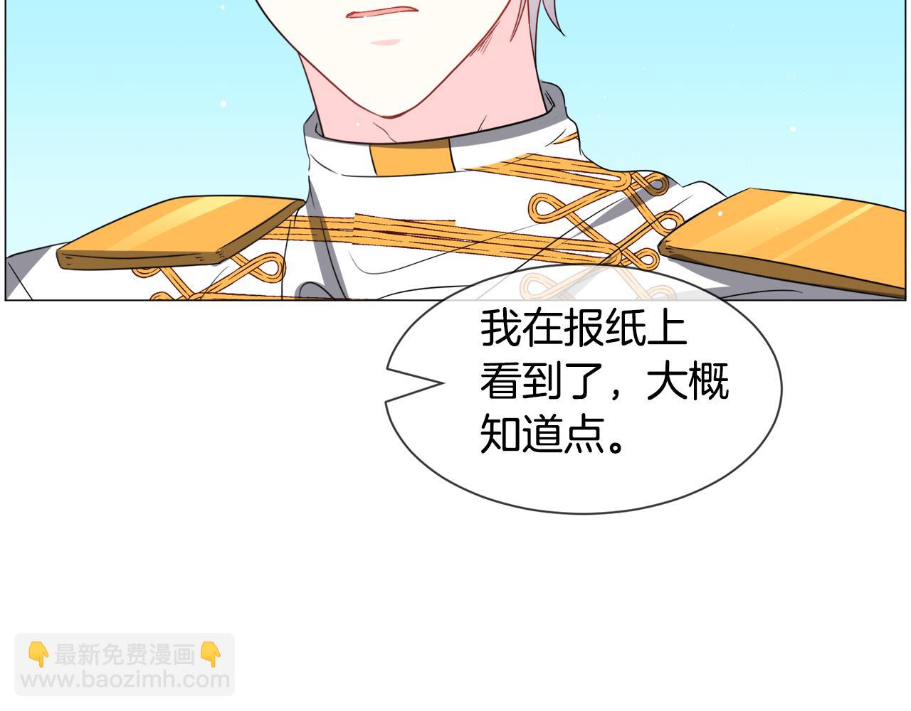 第89话 情侣装123