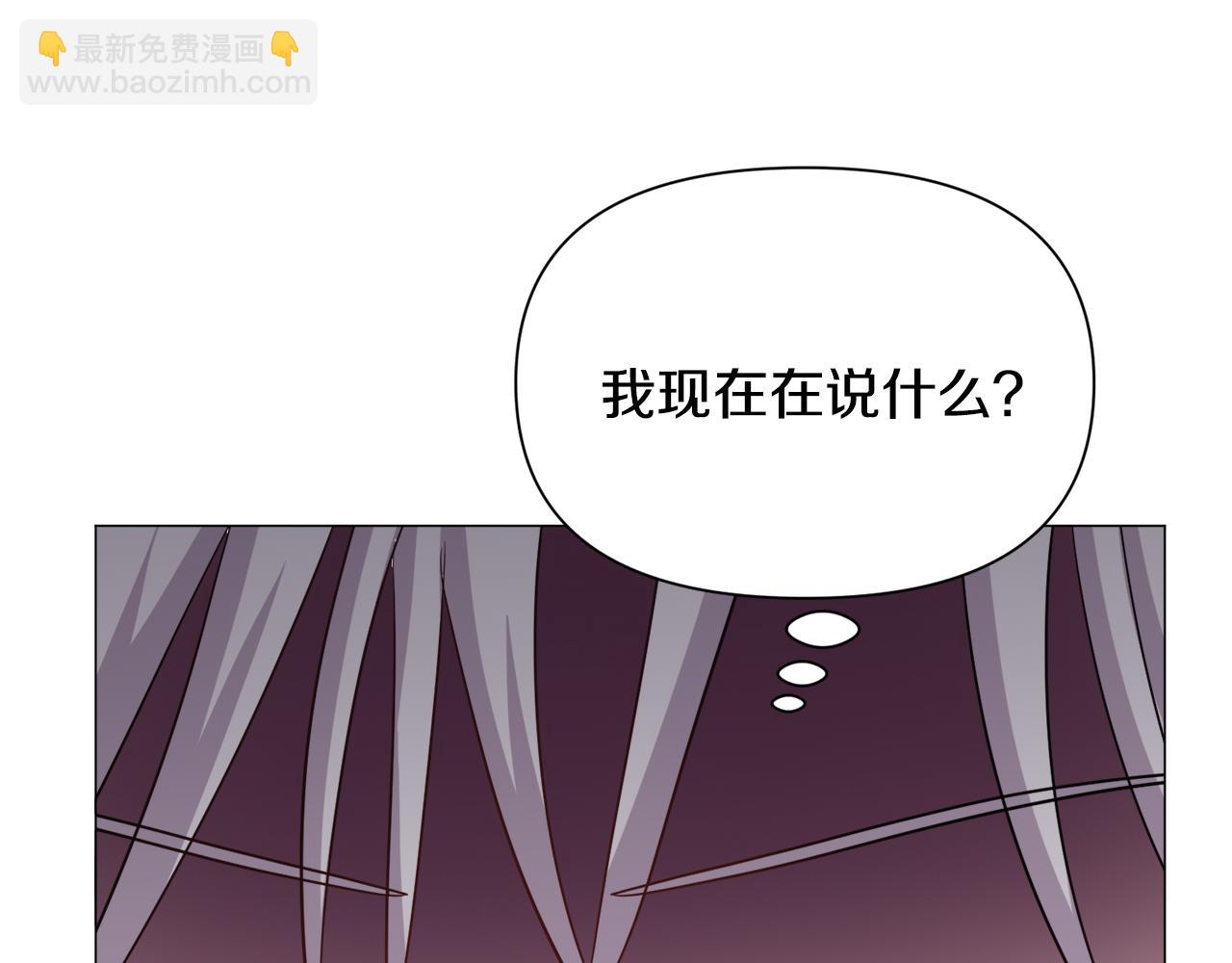 第89话 情侣装137