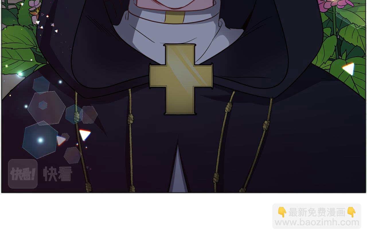 第89话 情侣装14
