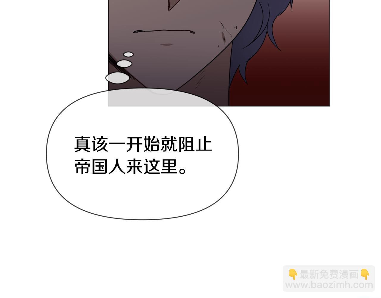 第89话 情侣装21