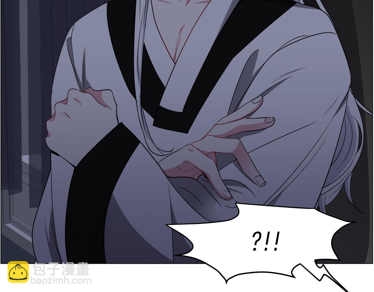 第89话 情侣装31