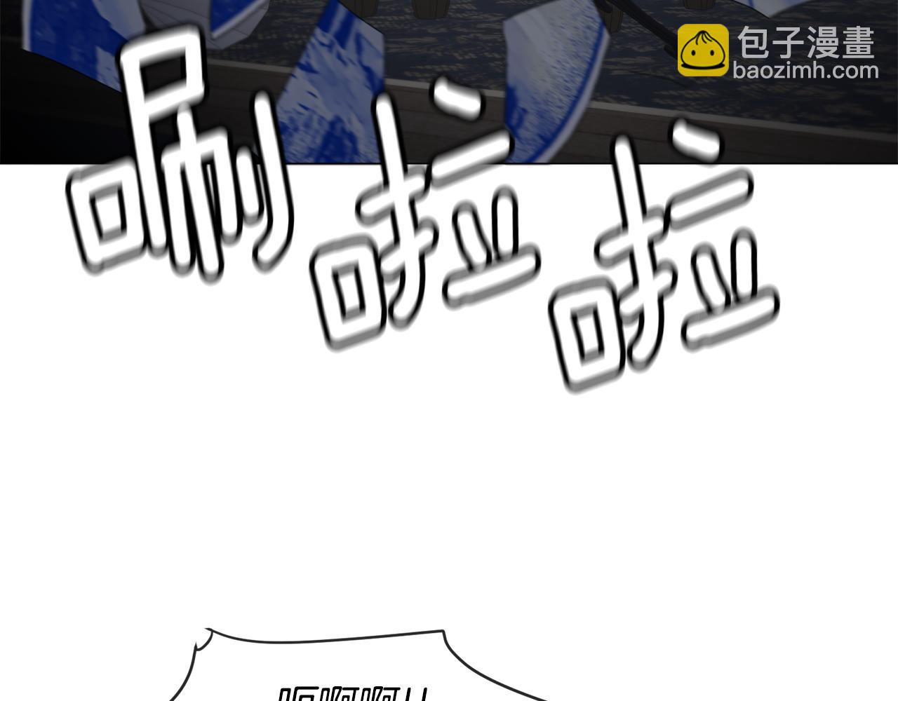 第89话 情侣装44