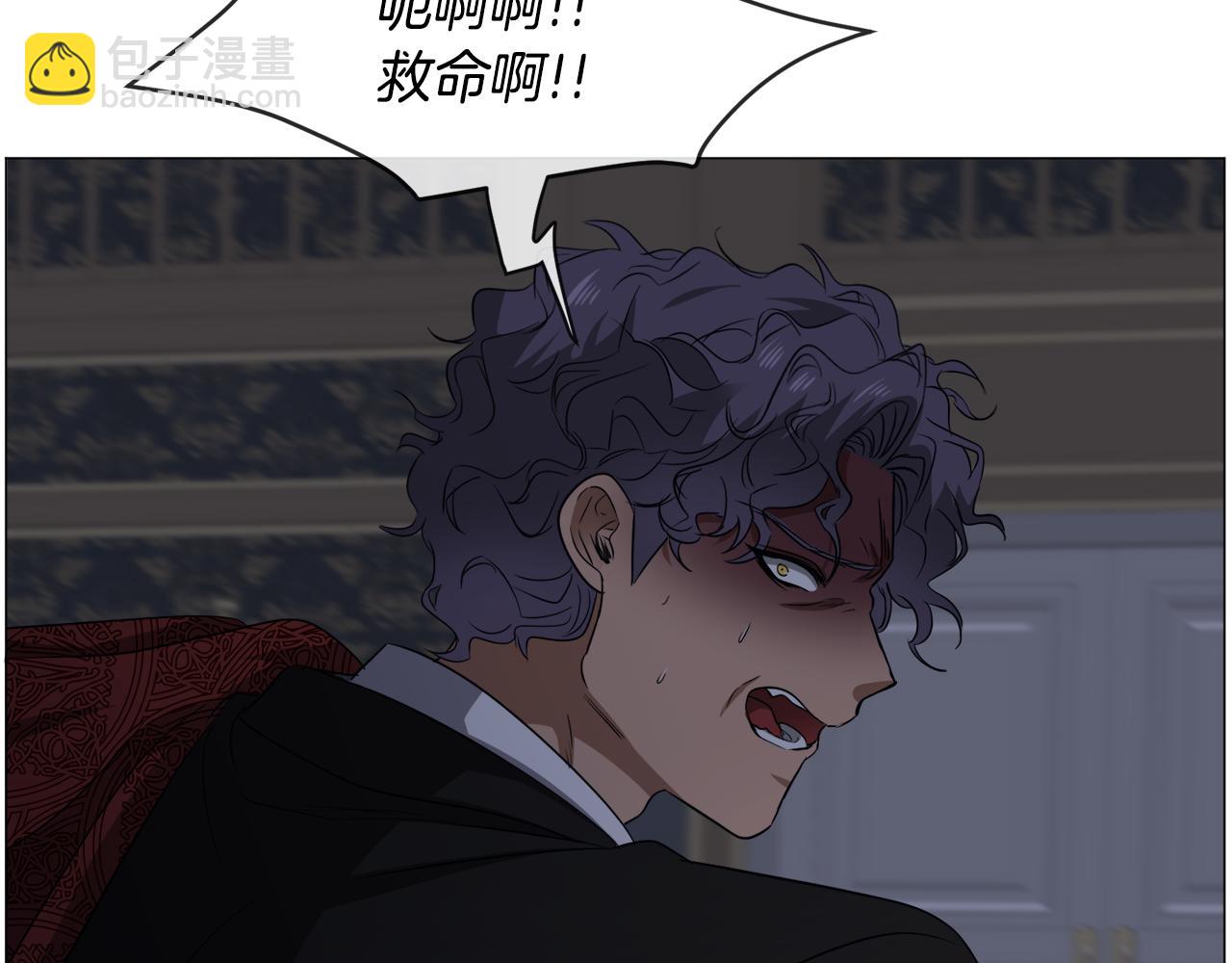 第89话 情侣装45