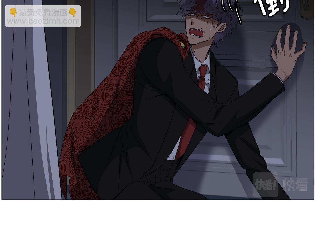 第89话 情侣装56