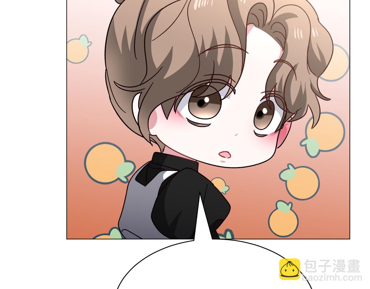 第89话 情侣装68