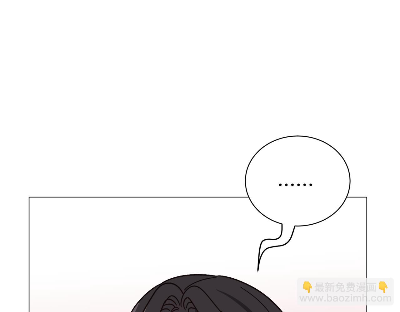 第89话 情侣装82