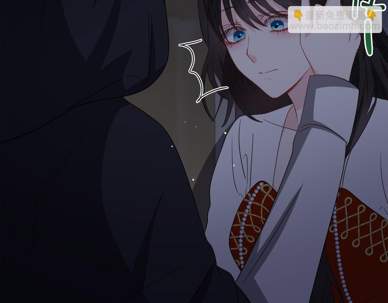 第89话 情侣装9