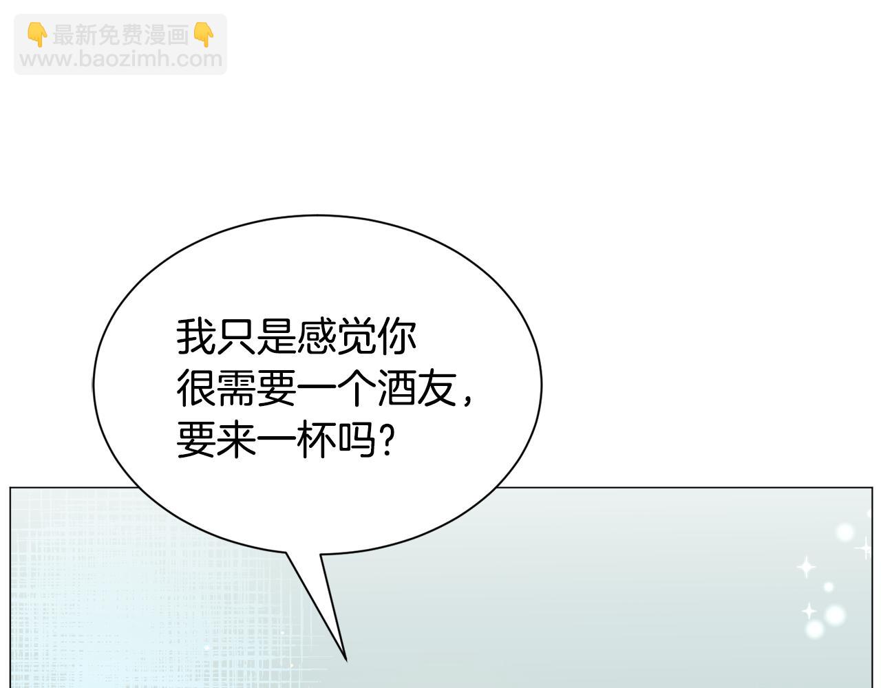 第90话 有惊无险117