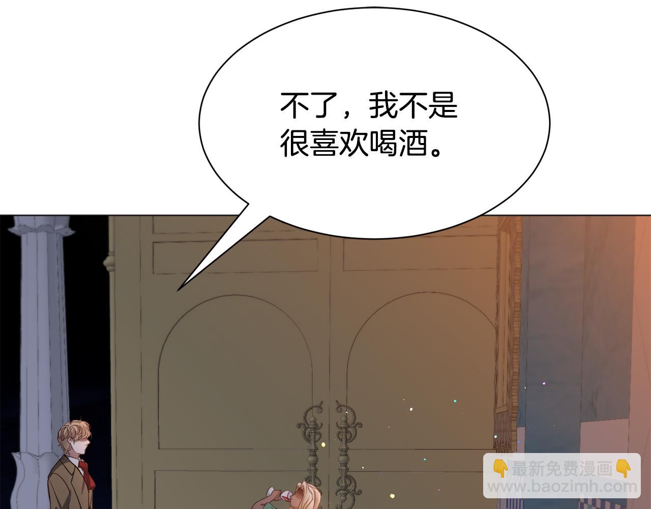 第90话 有惊无险120