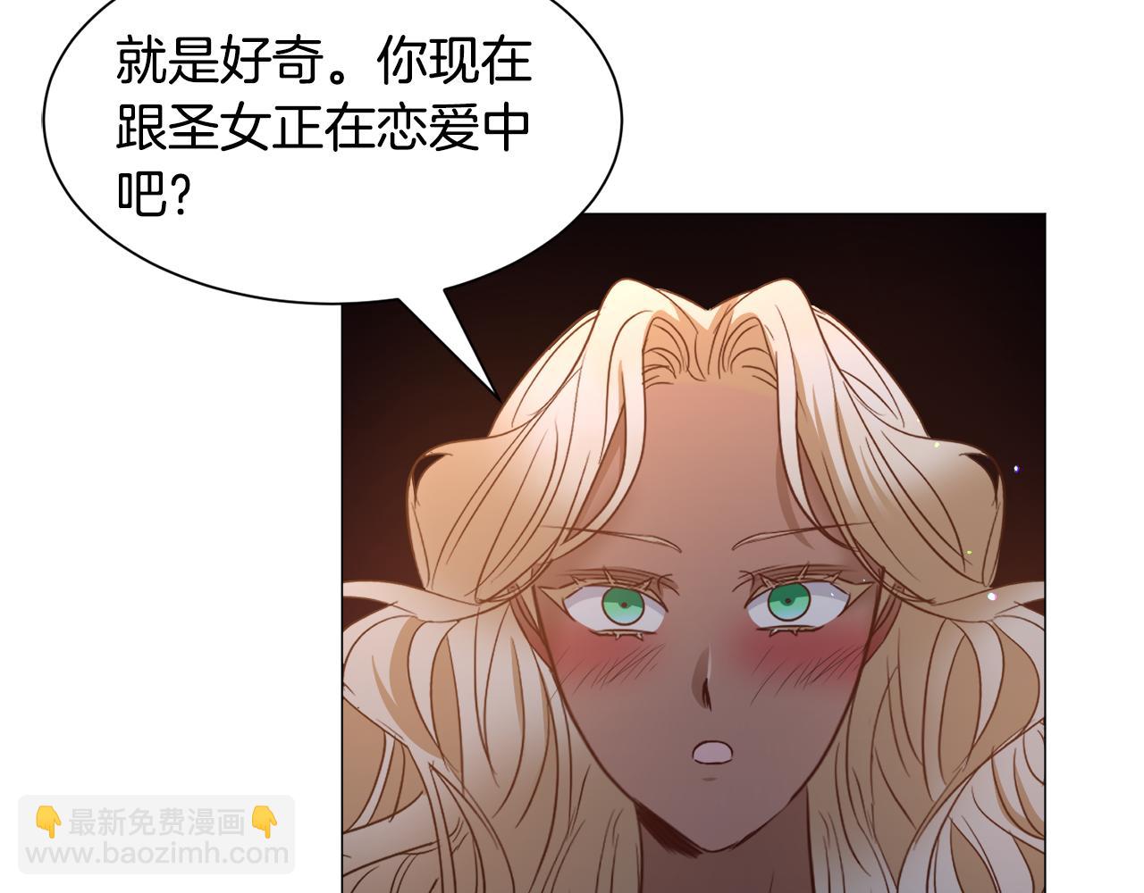 第90话 有惊无险127