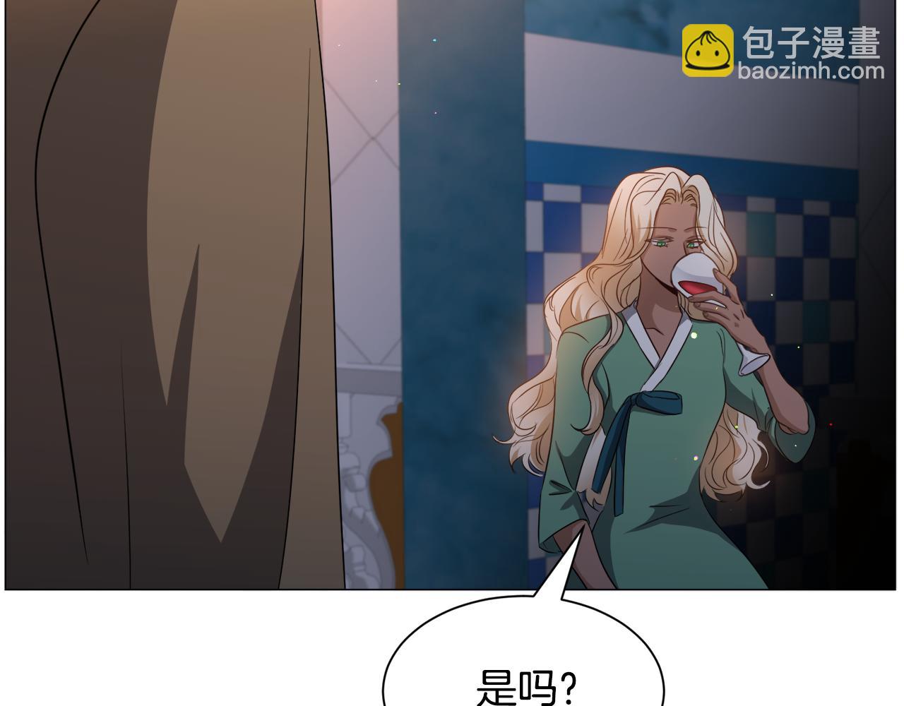第90话 有惊无险130