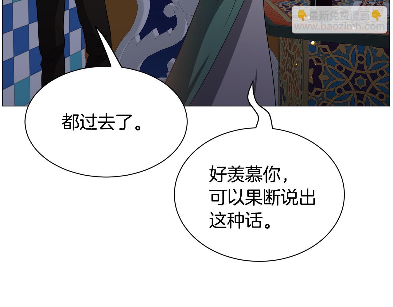 第90话 有惊无险140