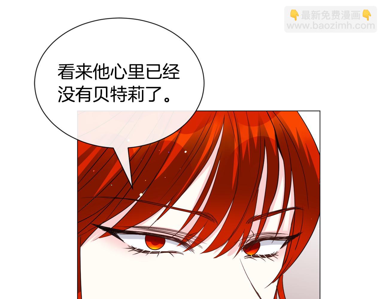 第90话 有惊无险35