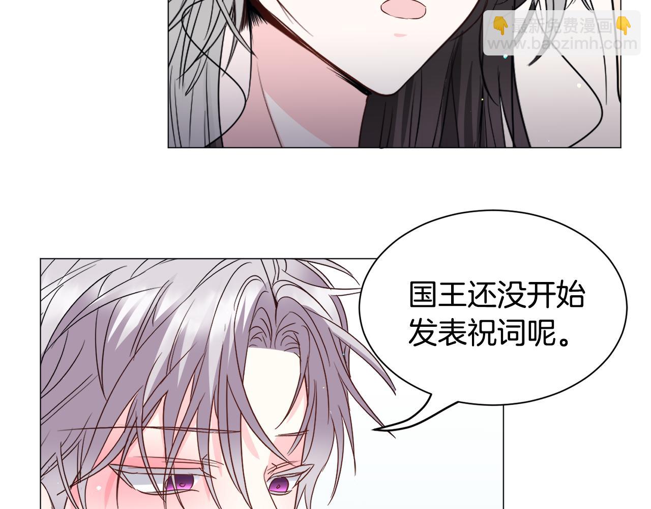 第90话 有惊无险73