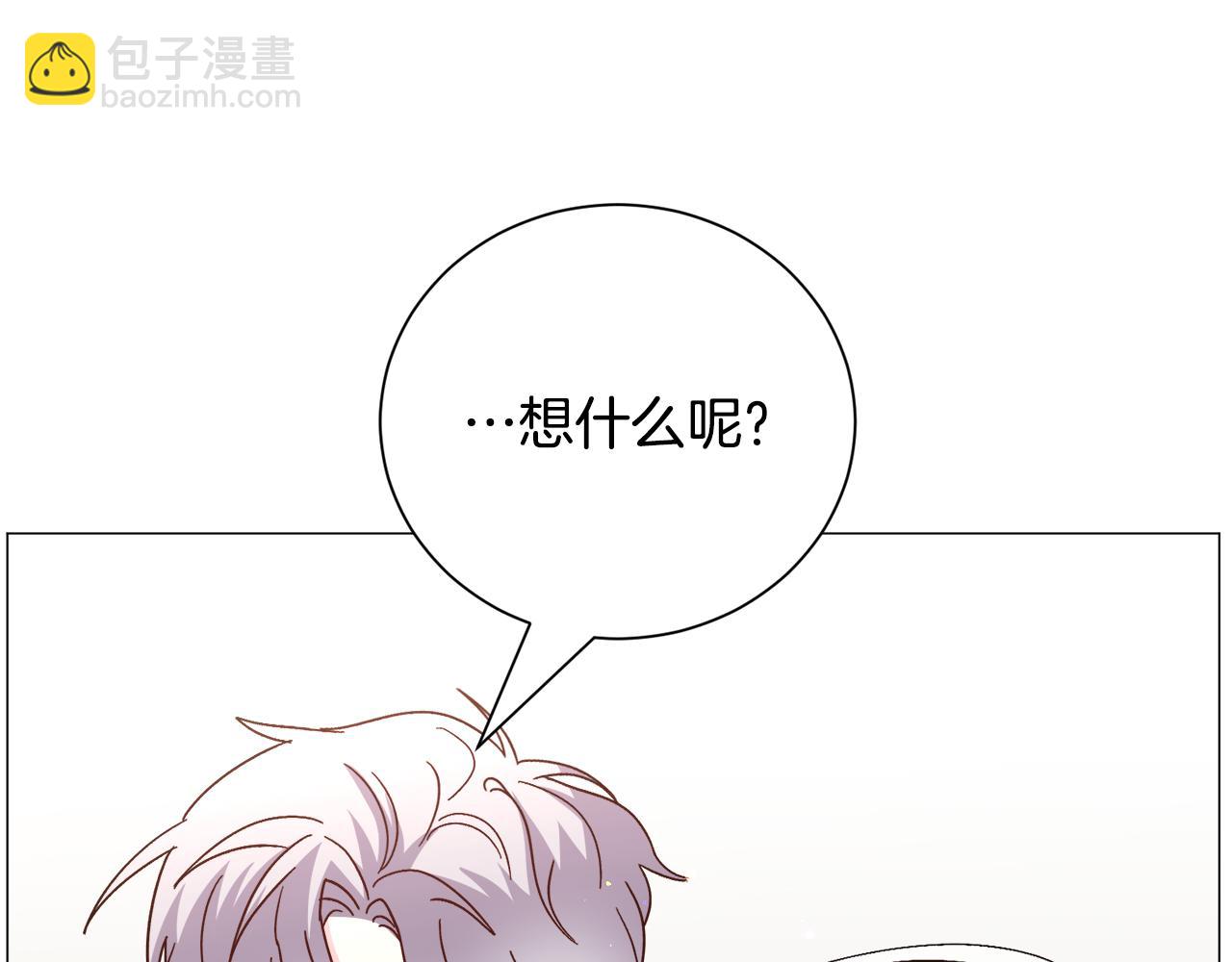 第90话 有惊无险81