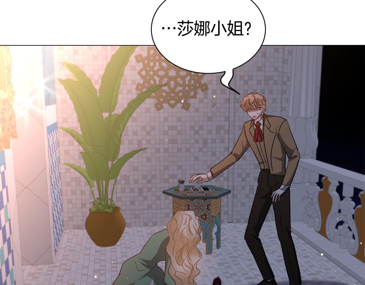 第91话 伤心人108
