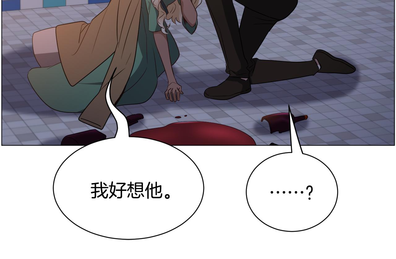 第91话 伤心人113
