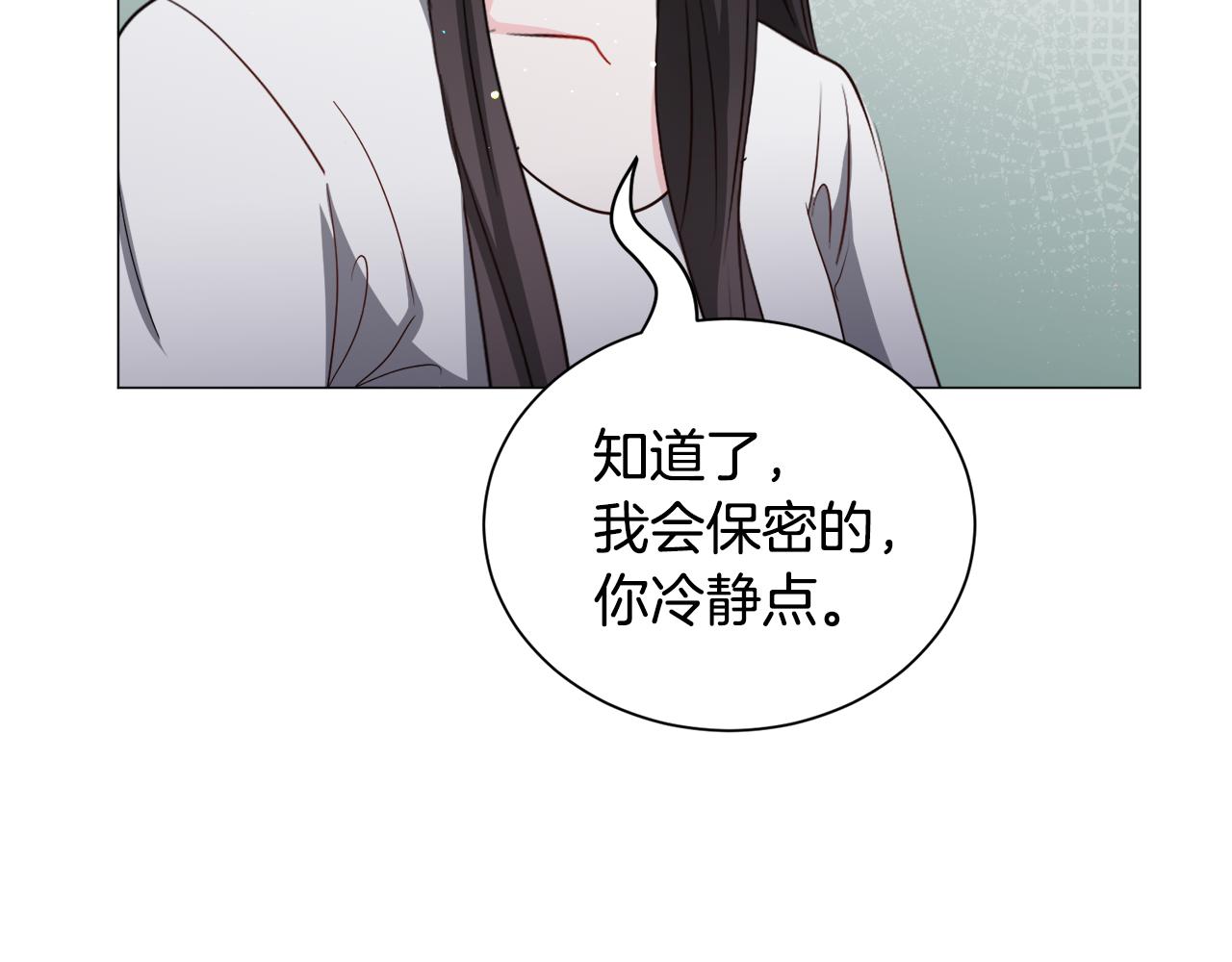 第91话 伤心人84