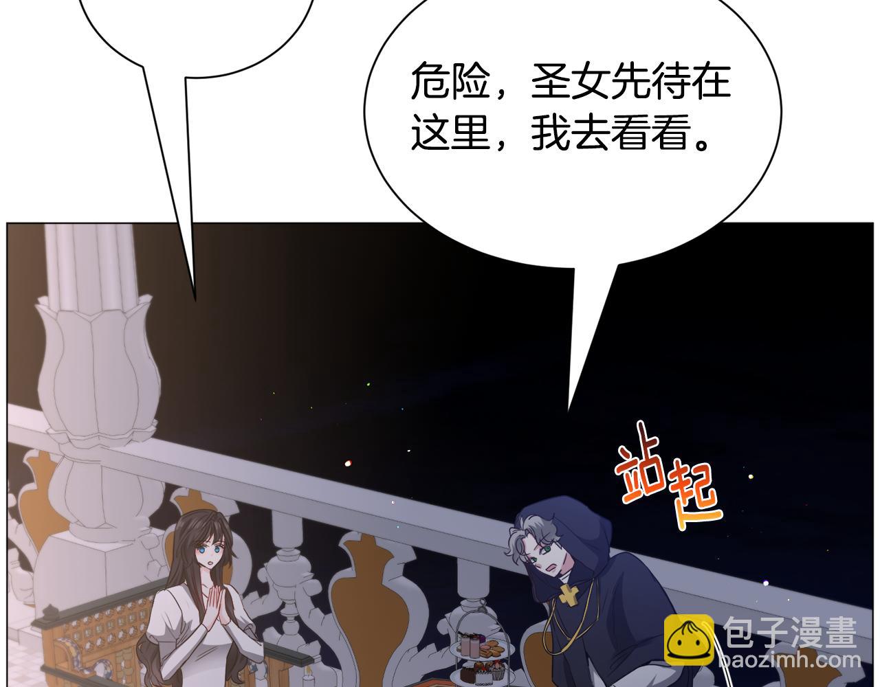 第91话 伤心人88