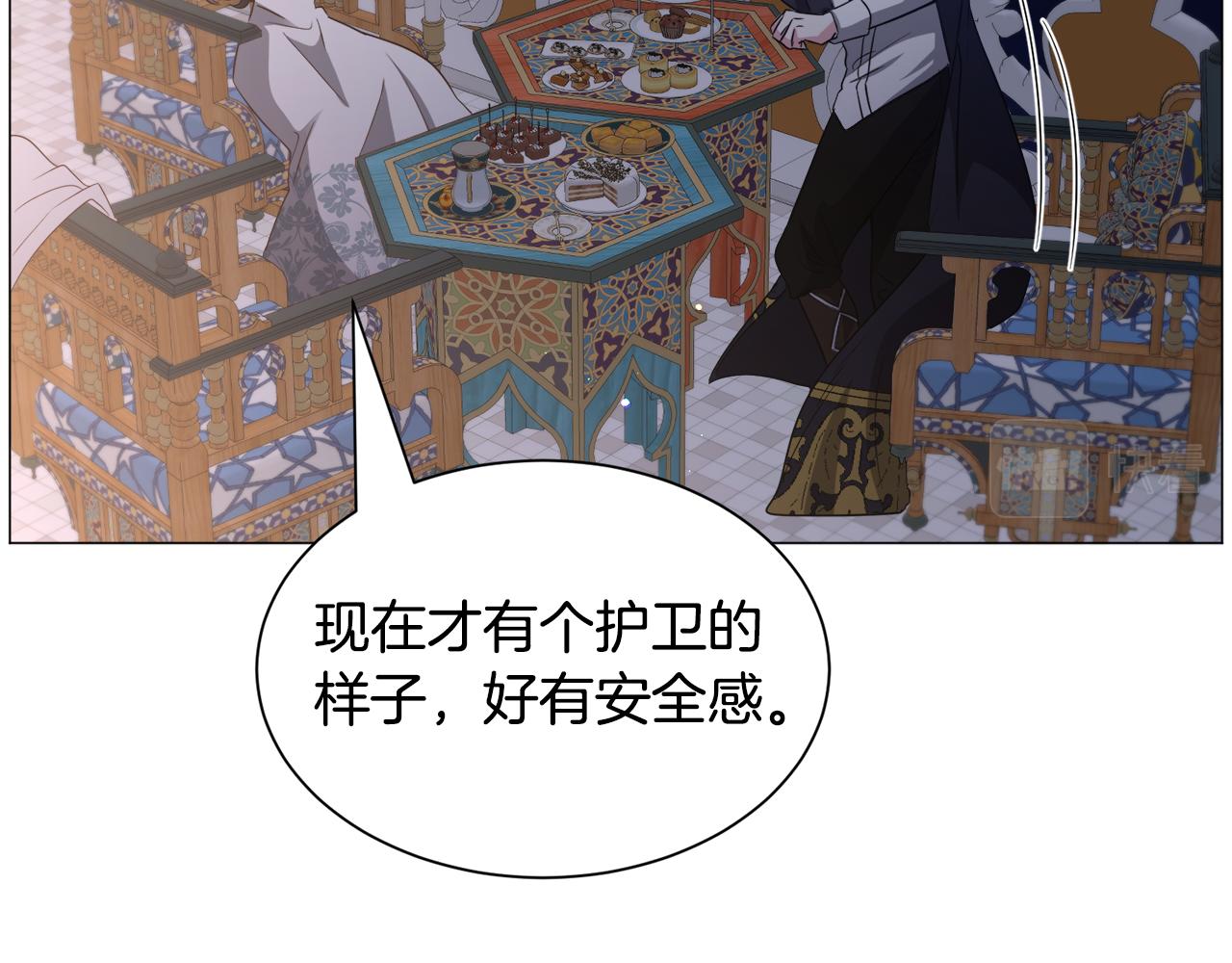 第91话 伤心人89