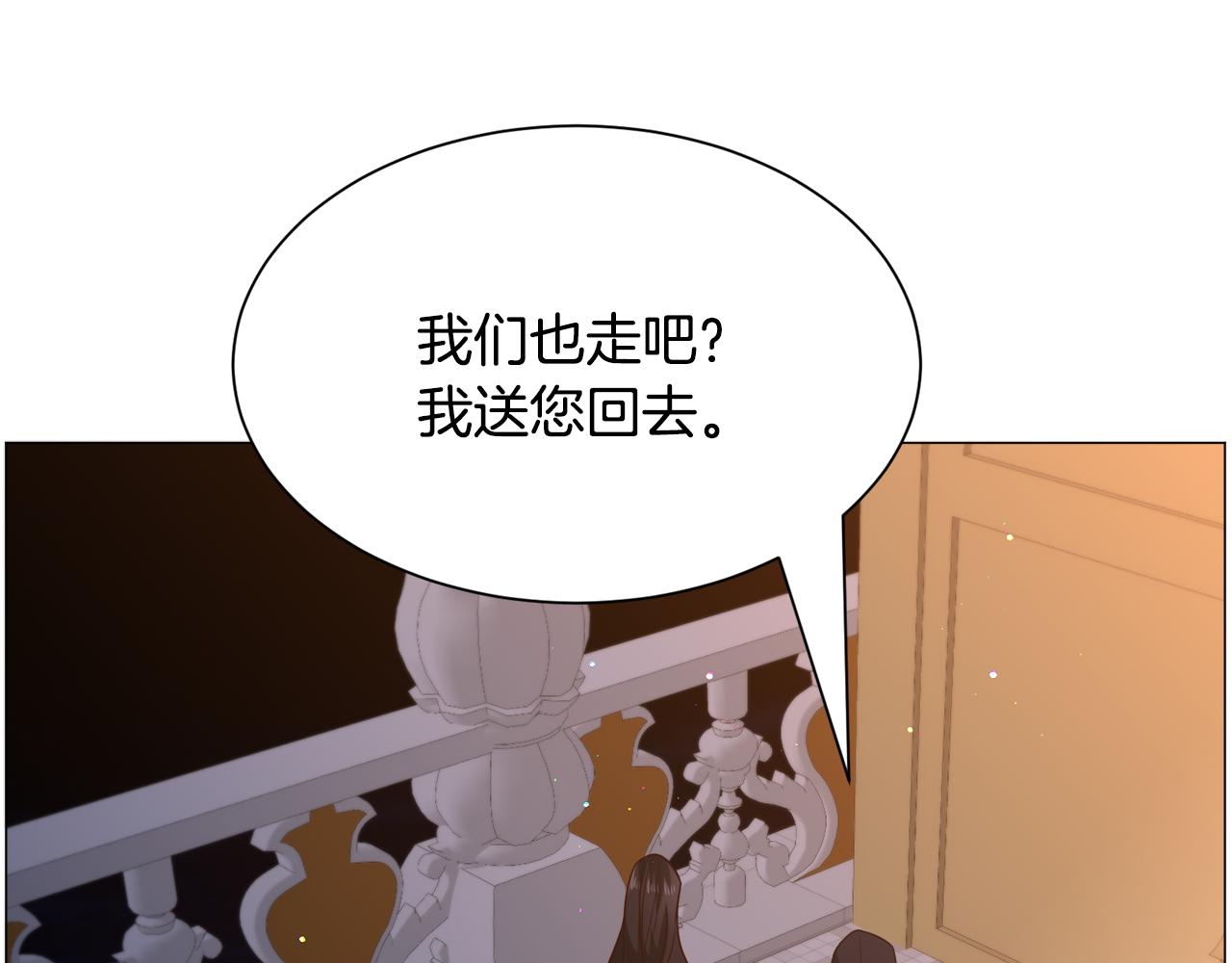 第92话 行为怪异58