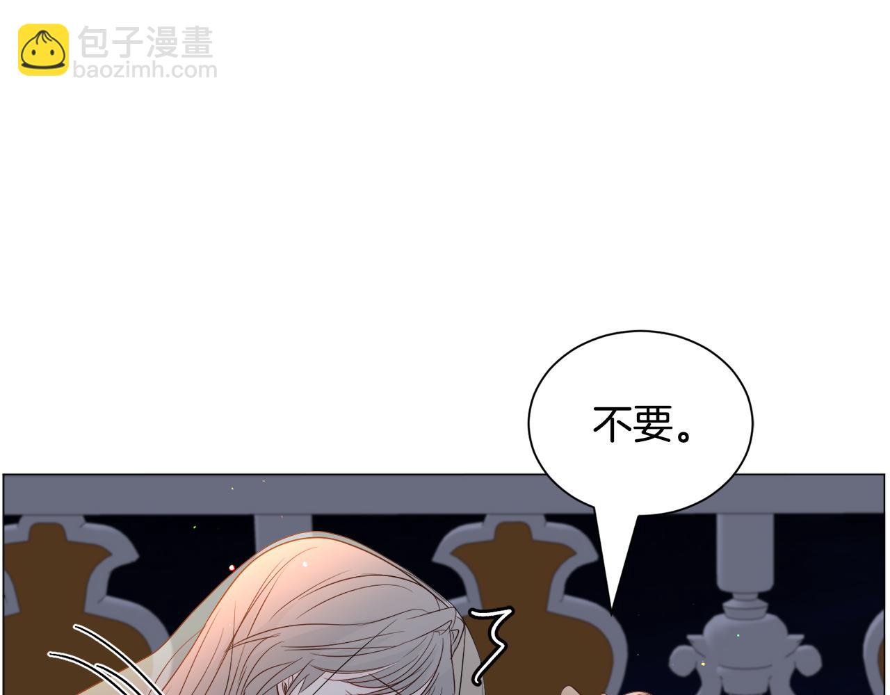 第92话 行为怪异6