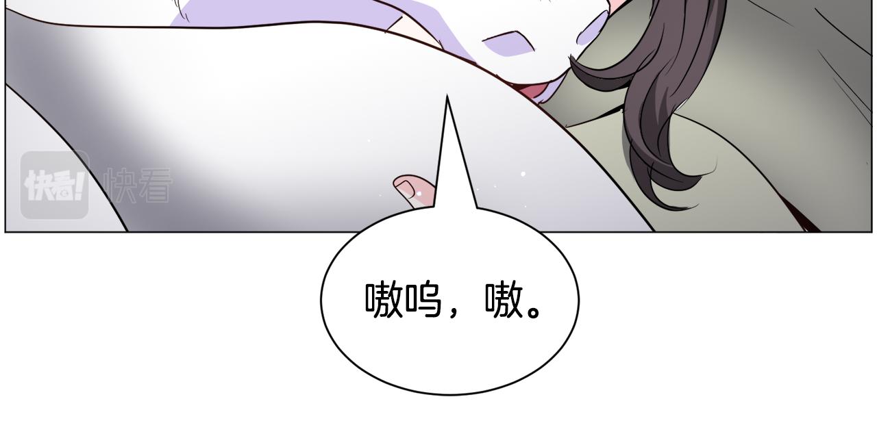 第93话 准备就绪105