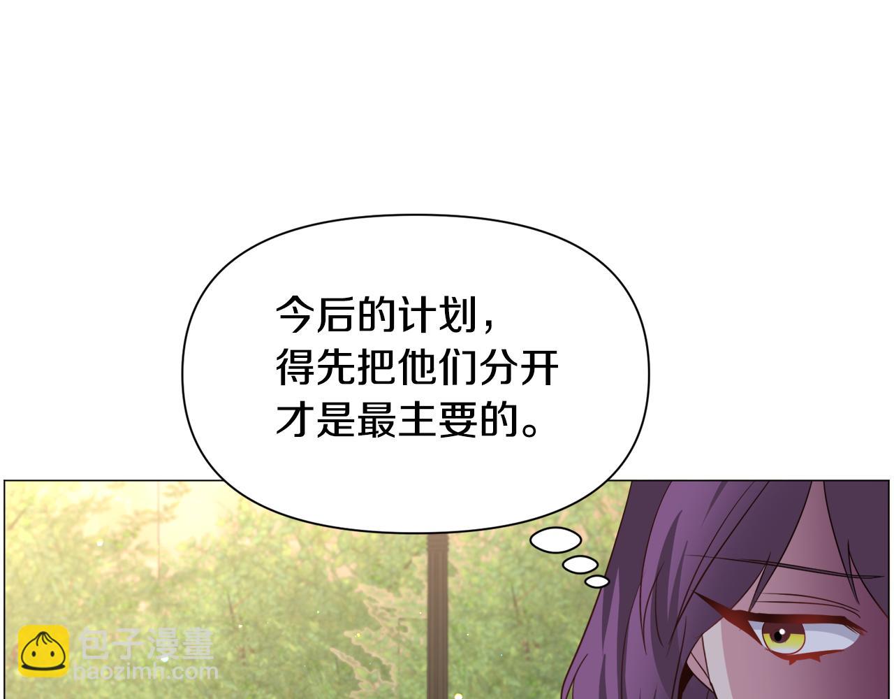 第93话 准备就绪11