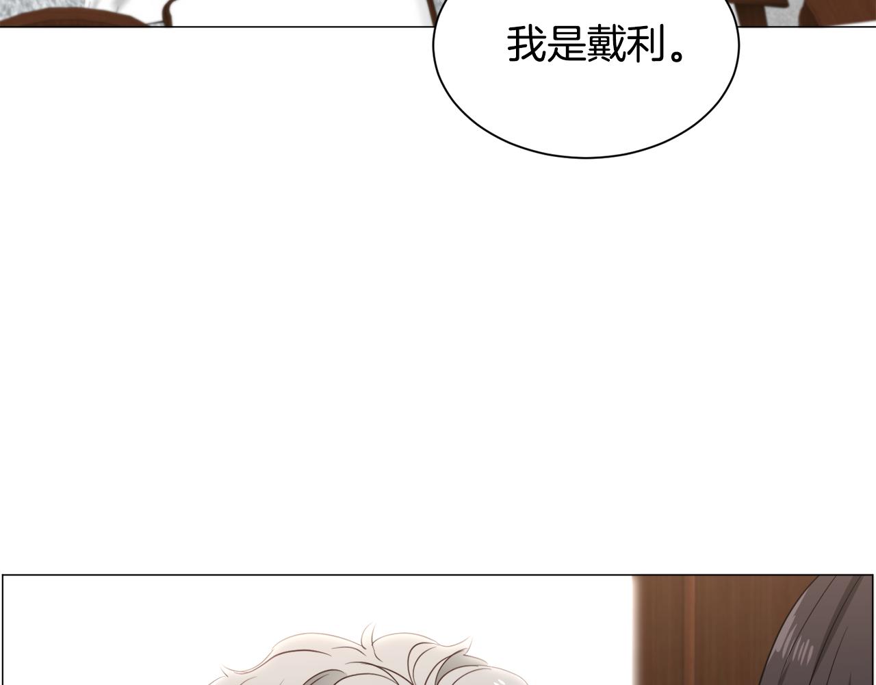 第93话 准备就绪112