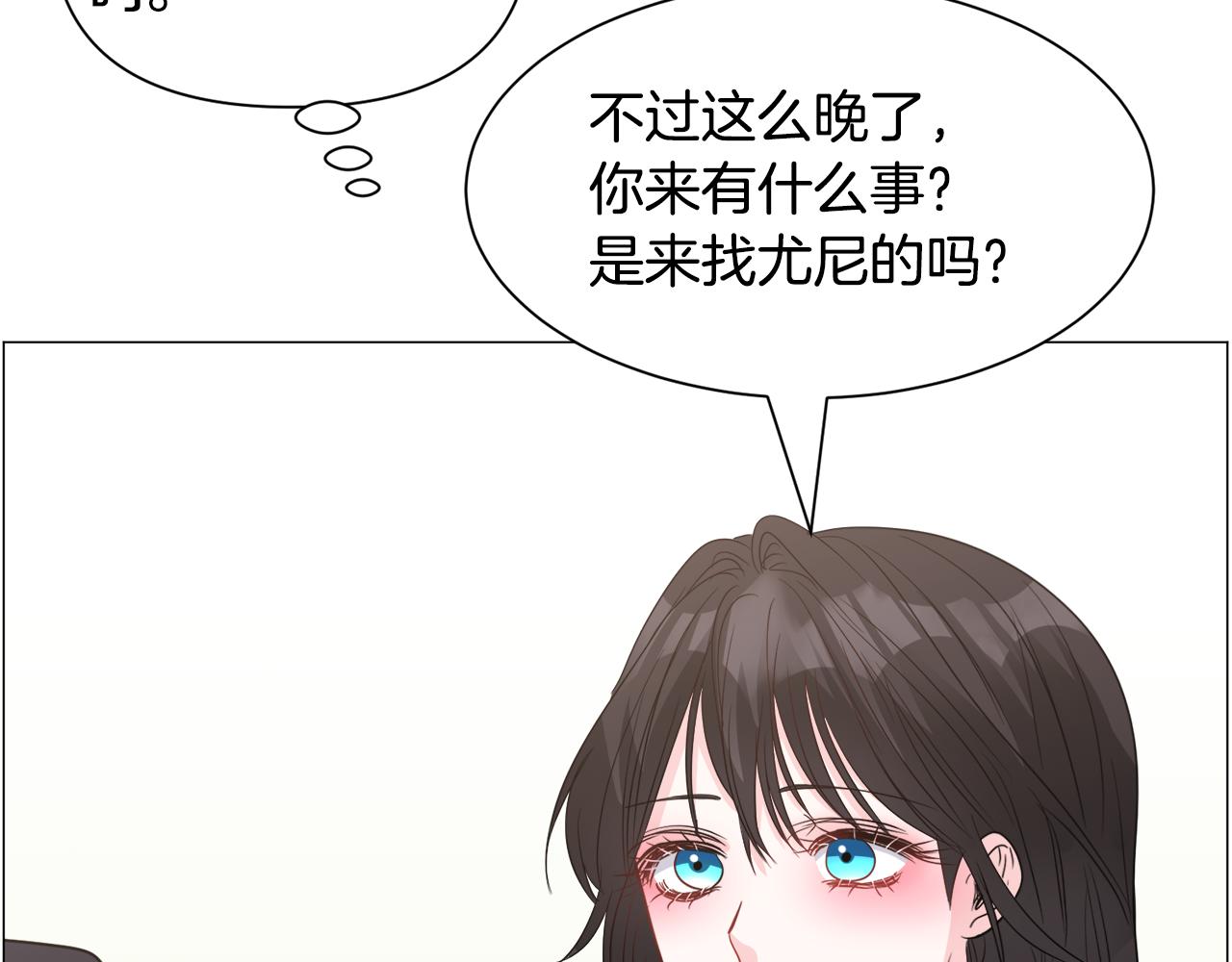第93话 准备就绪118