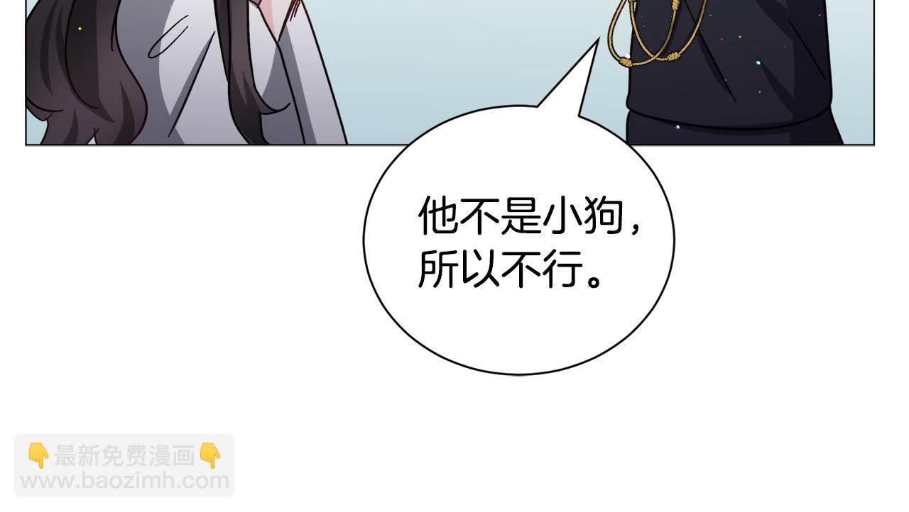 第93话 准备就绪122