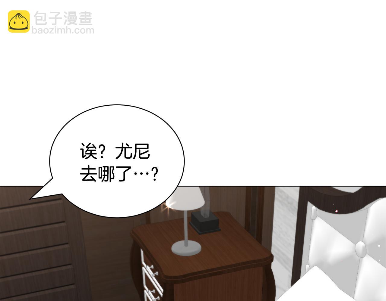 第93话 准备就绪130