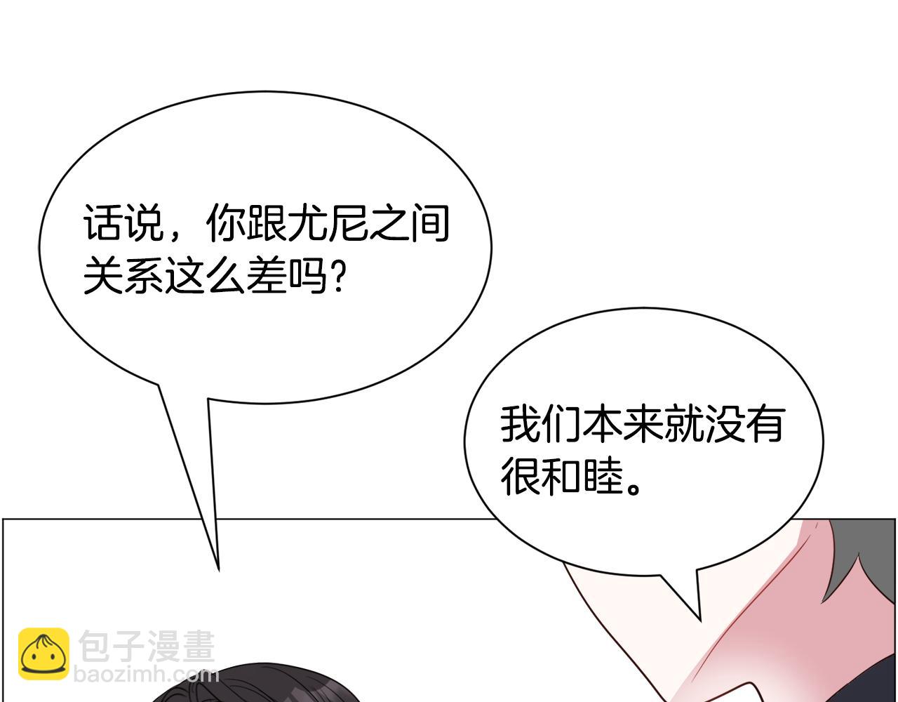 第93话 准备就绪133