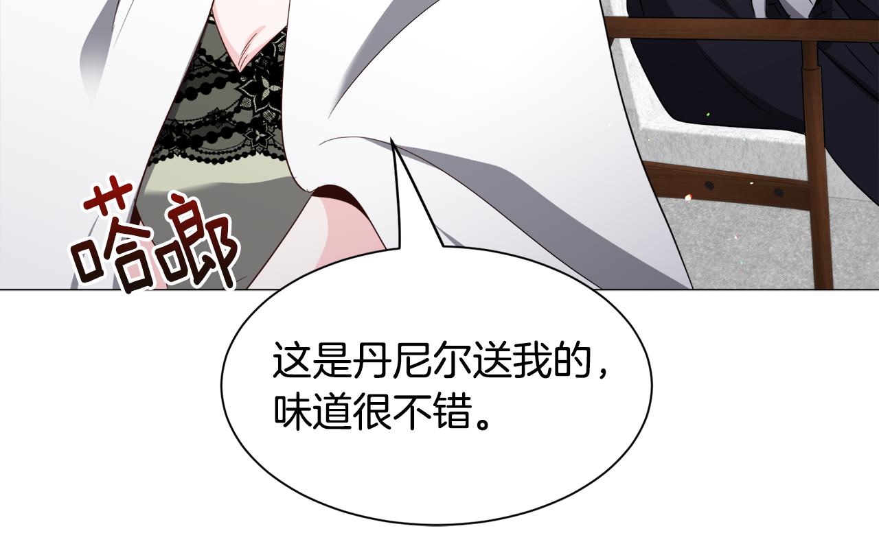 第93话 准备就绪139
