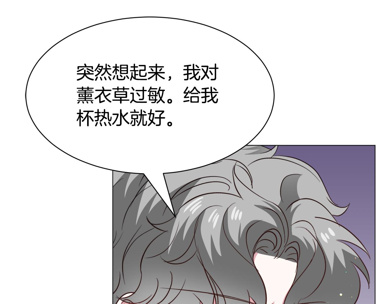 第93话 准备就绪140