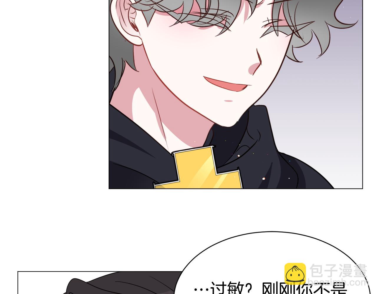 第93话 准备就绪141