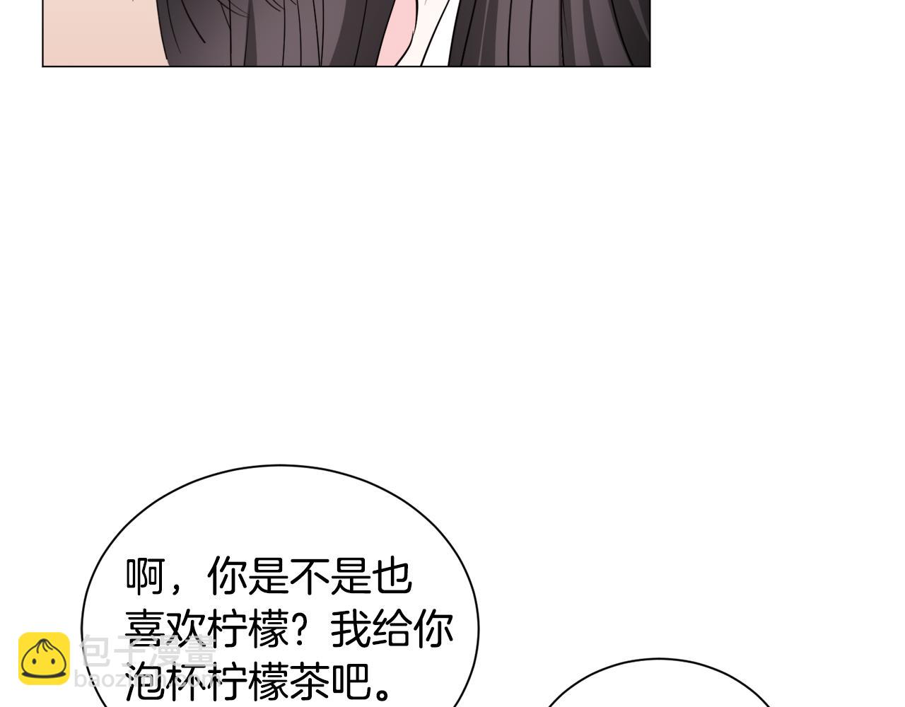 第93话 准备就绪143