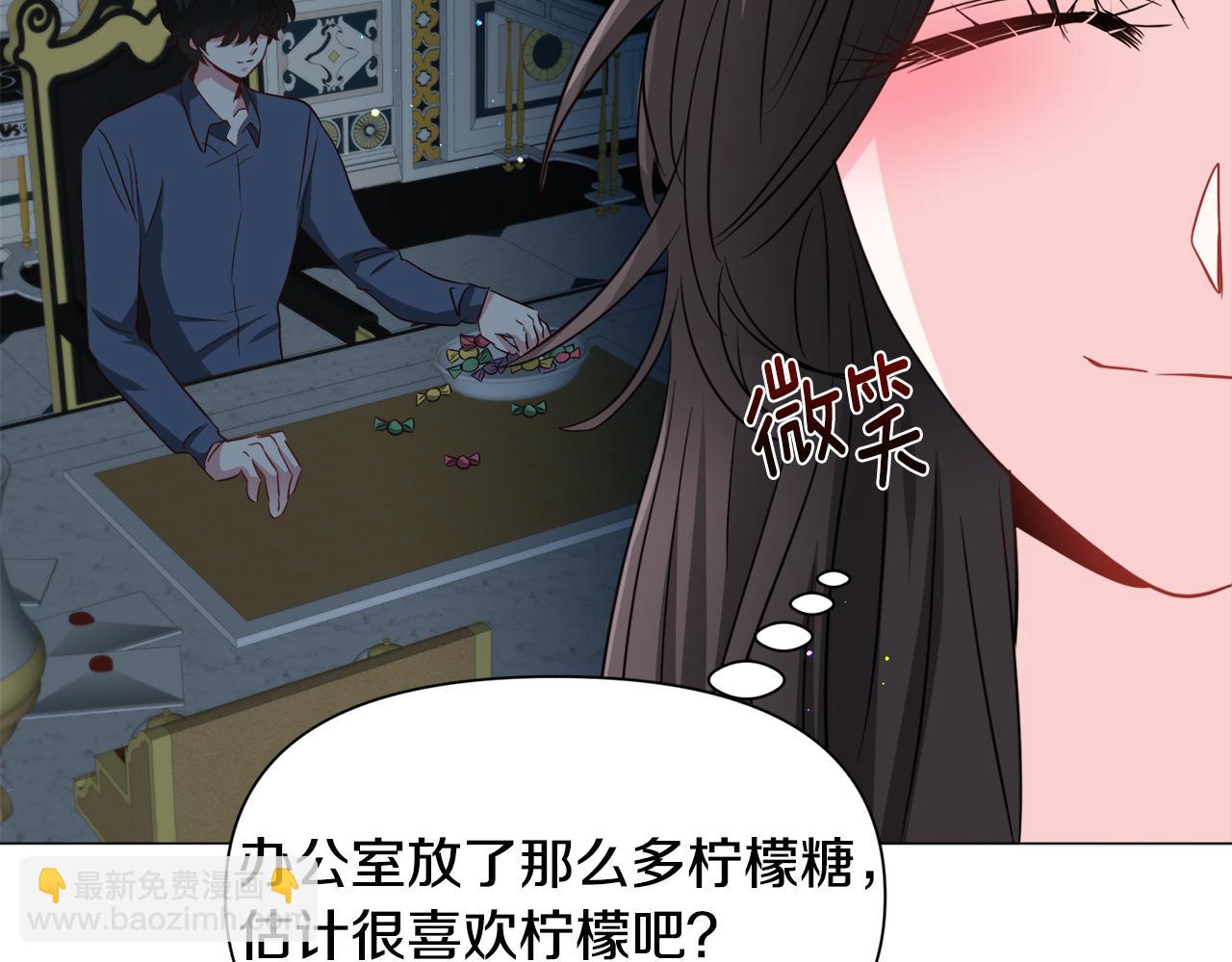 第93话 准备就绪147