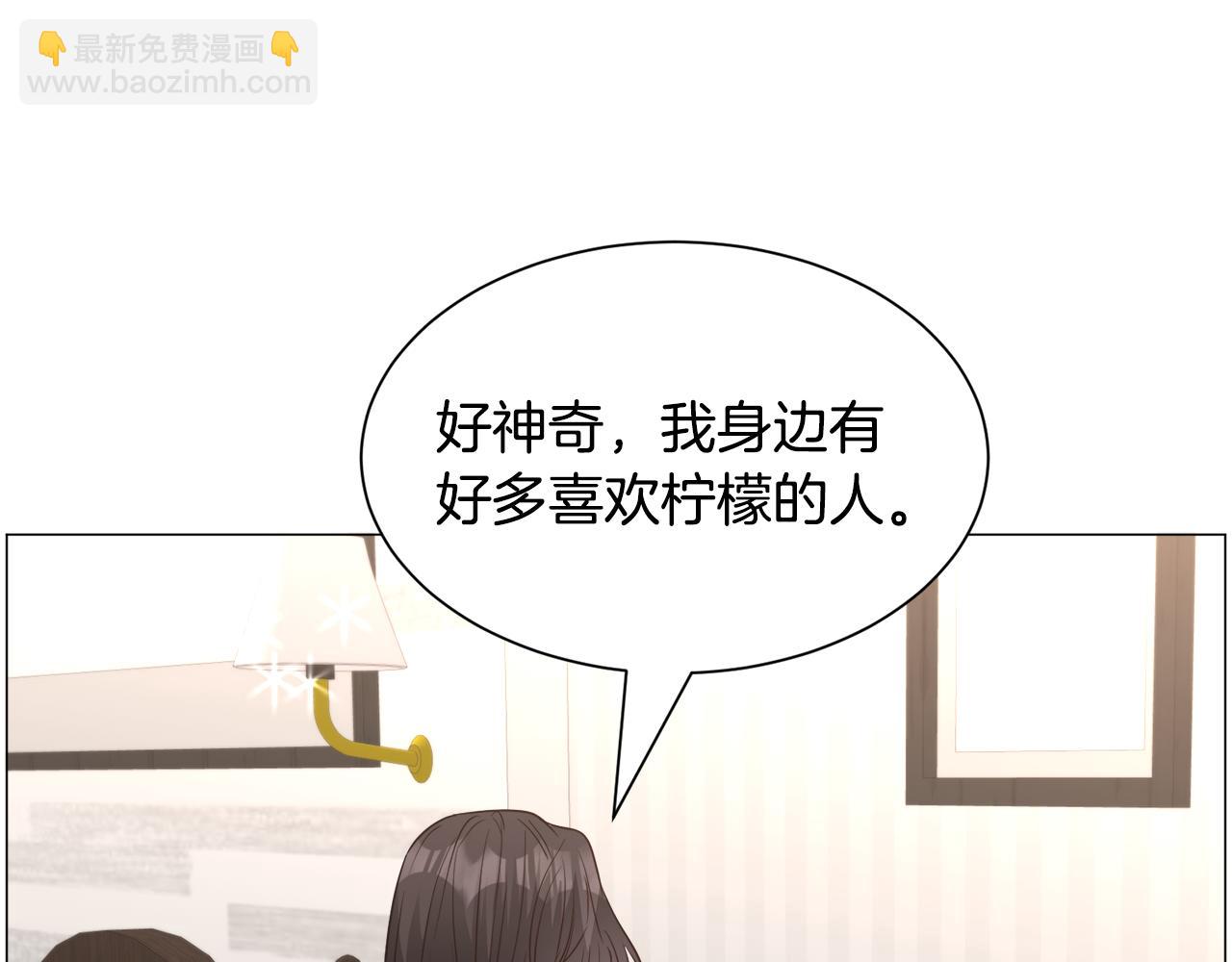第93话 准备就绪149