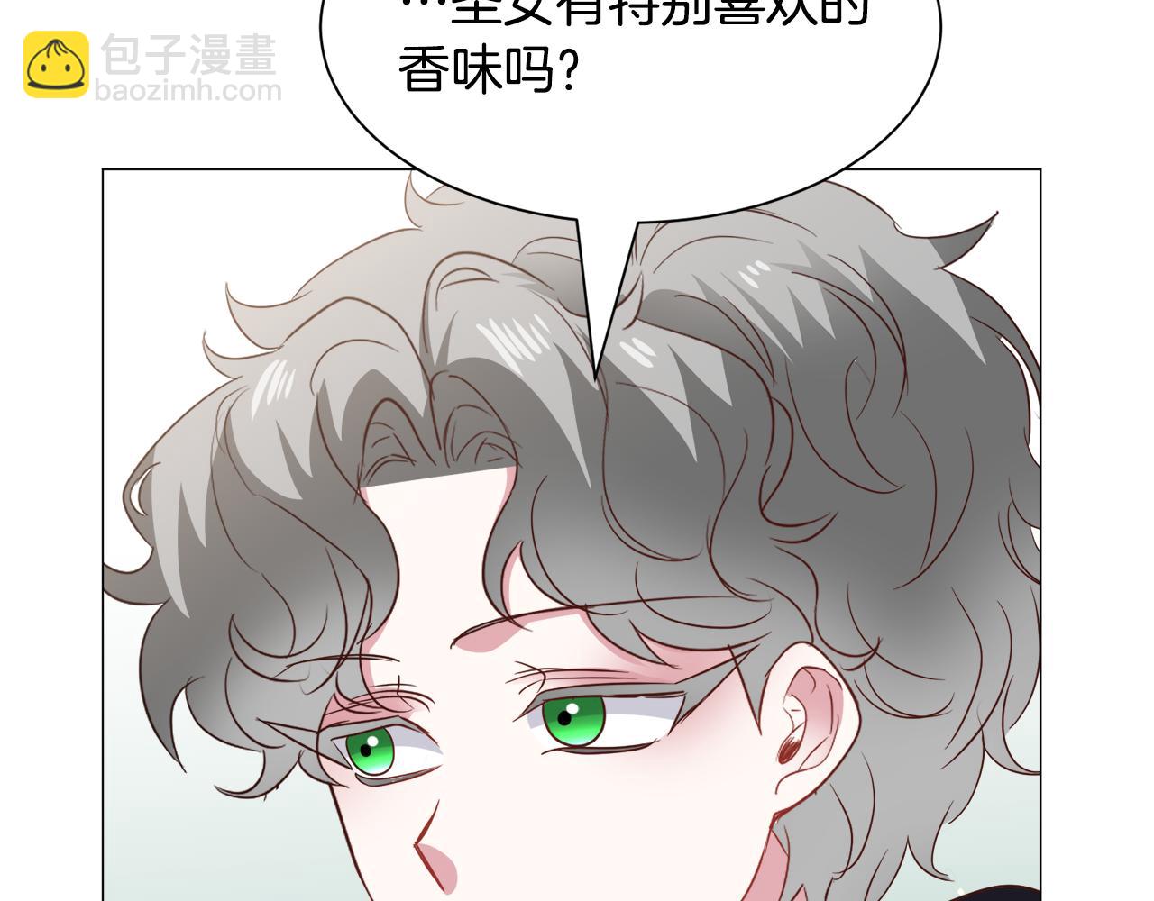 第93话 准备就绪152