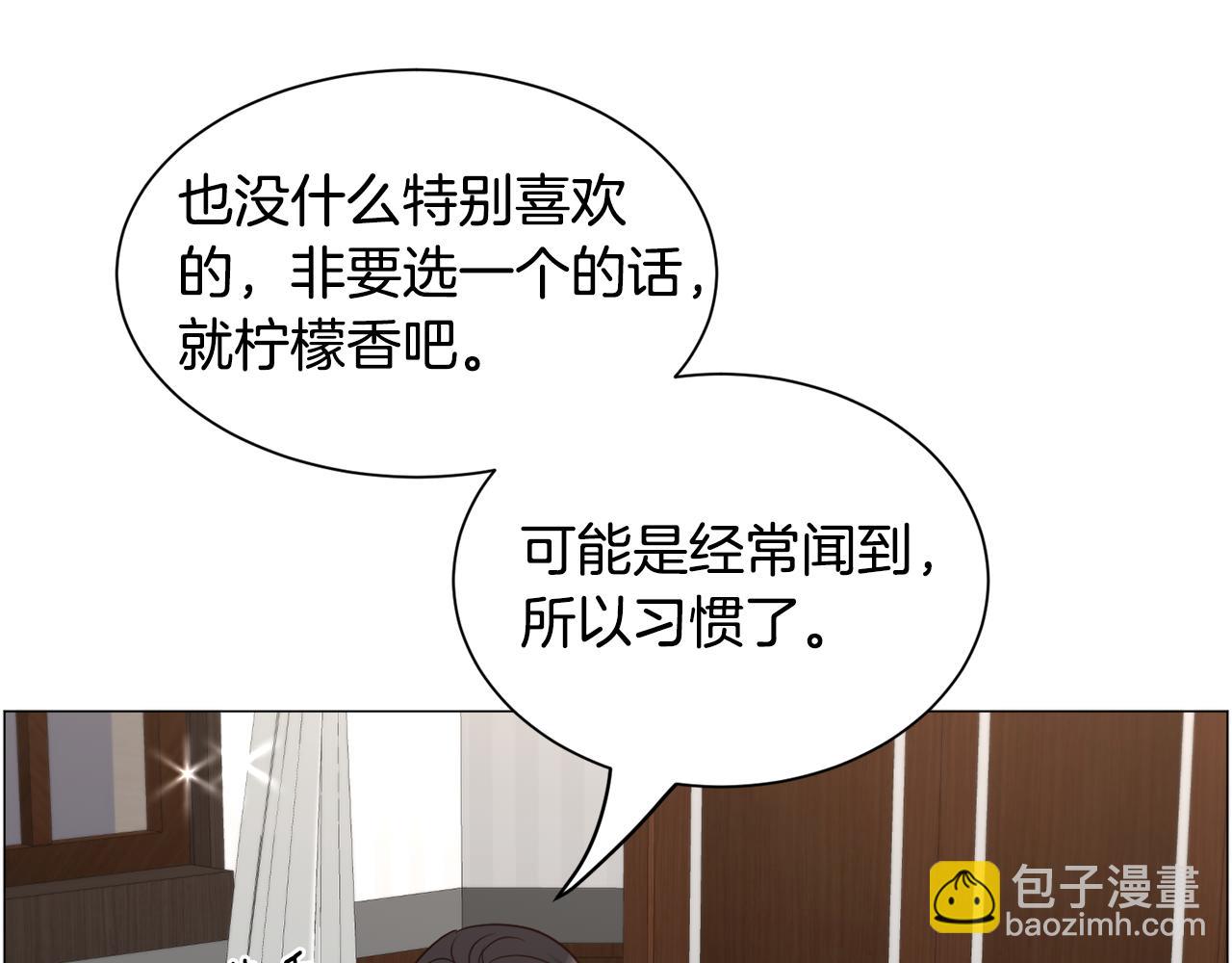 第93话 准备就绪154