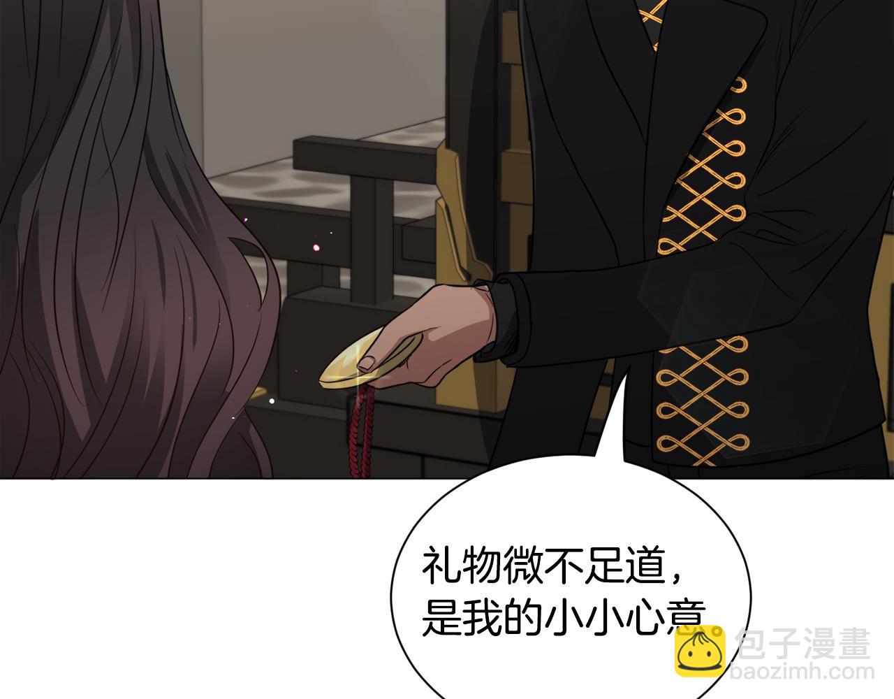 第93话 准备就绪20