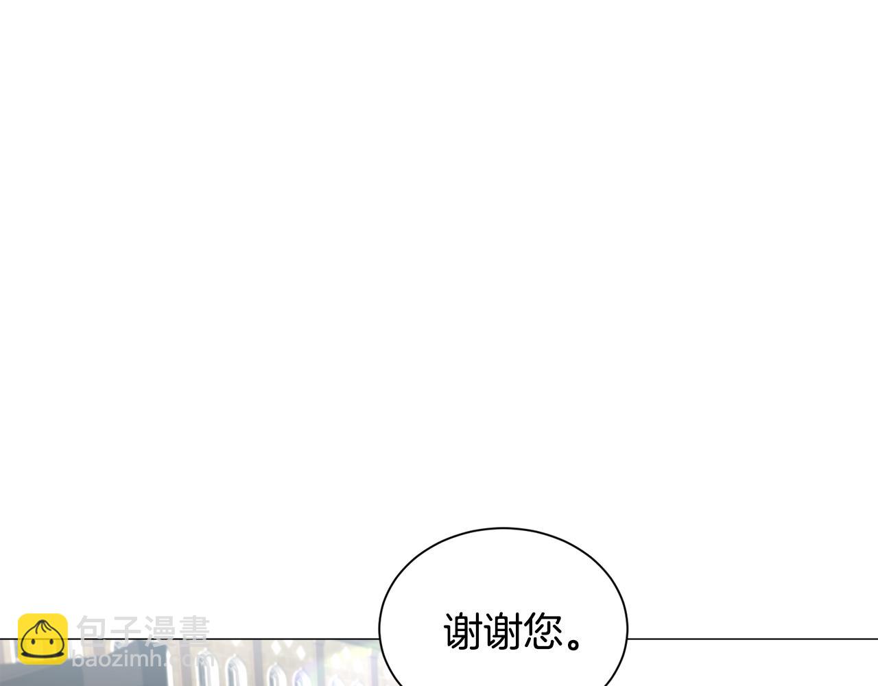 第93话 准备就绪23