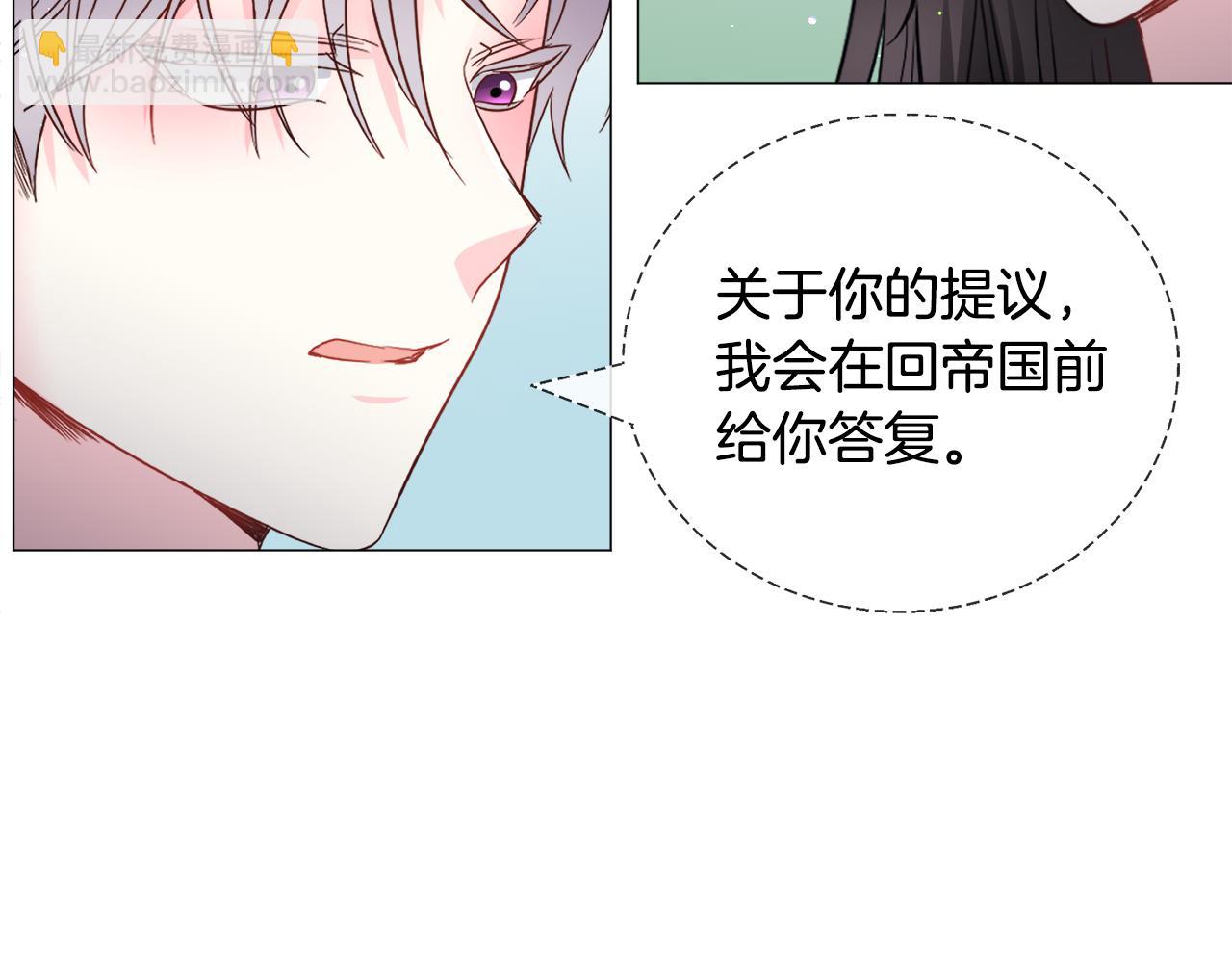 第93话 准备就绪30