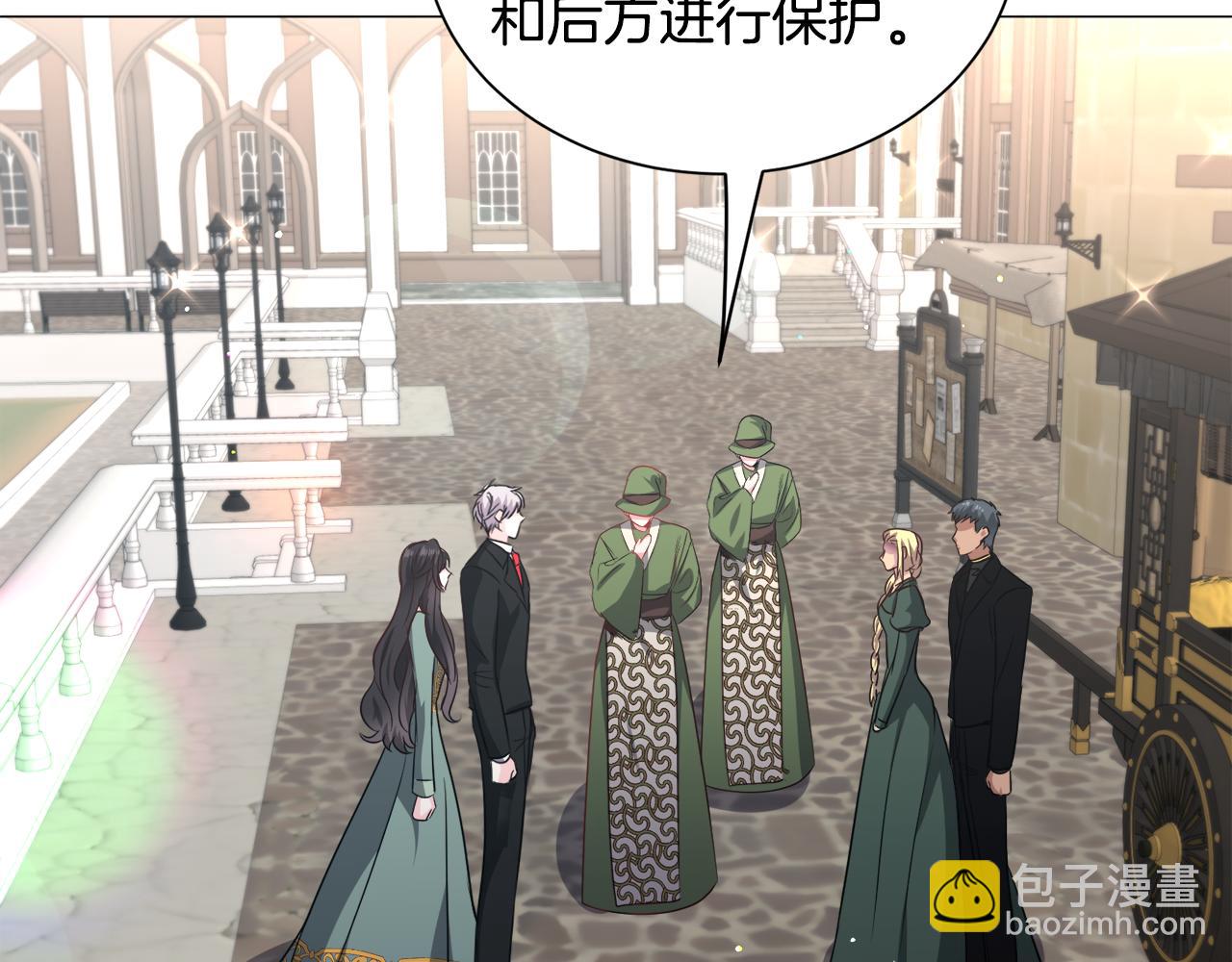 第93话 准备就绪39