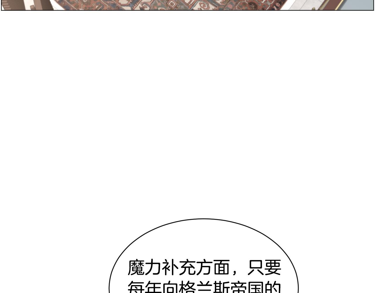 第93话 准备就绪65