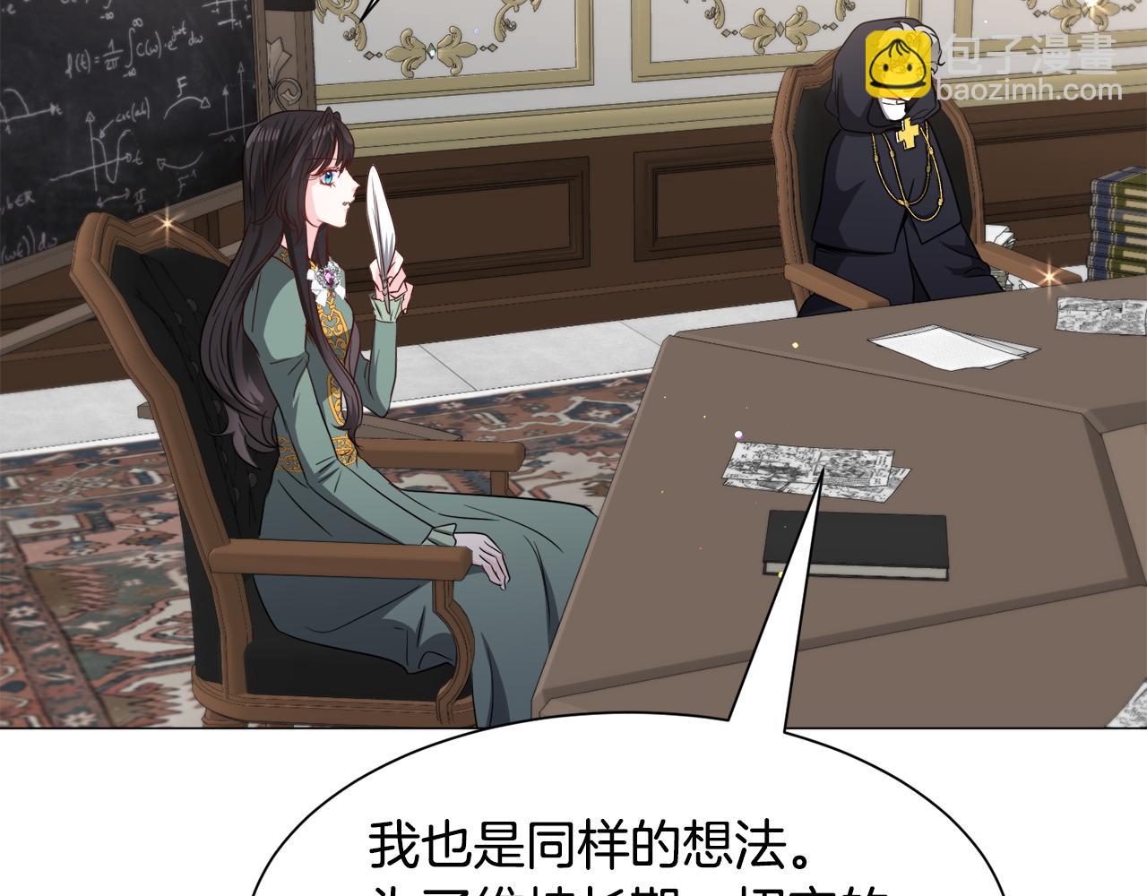 第93话 准备就绪72